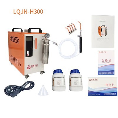 Oxygen Hydrogen Welding Machine price
